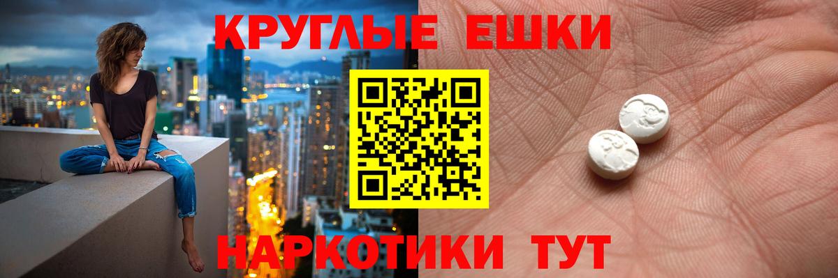 Кореновск  МЕФ кристаллы  Cocaine  APVP СК   ГАШ  МАРИХУАНА 