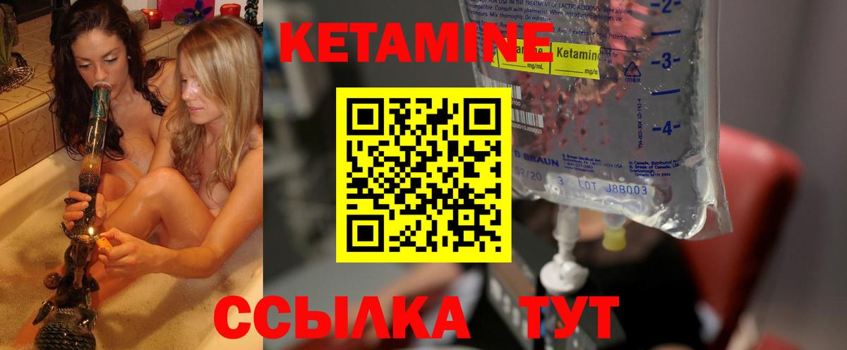 Кореновск  ТГК  МЕТАМФЕТАМИН  ЭКСТАЗИ  ГАШ  МЕФ кристаллы  MDMA  Вход с VPN  Бошки Шишки 
