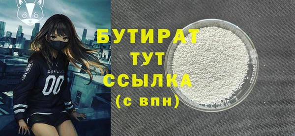 МДМА Нея