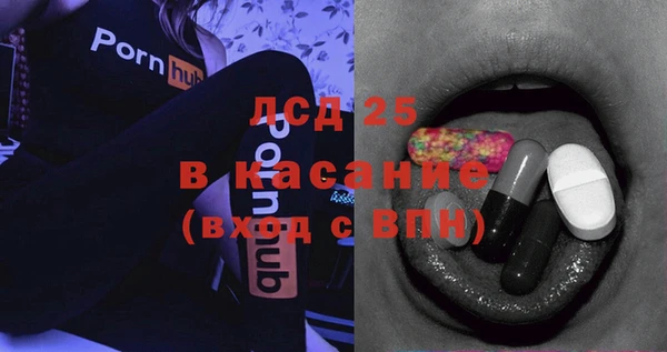 mix Нефтекумск