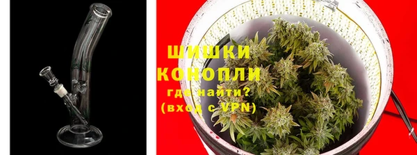 МДМА Нея
