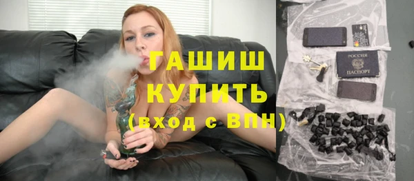 МДМА Нея