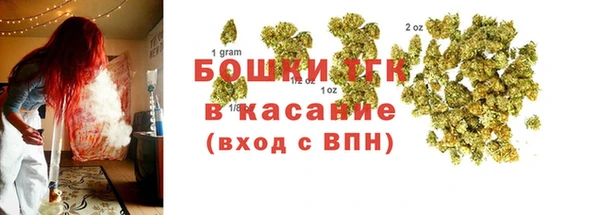 mix Нефтекумск
