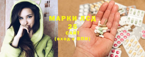 МДМА Нея