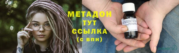 mix Нефтекумск