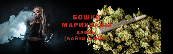 экстази Нефтегорск