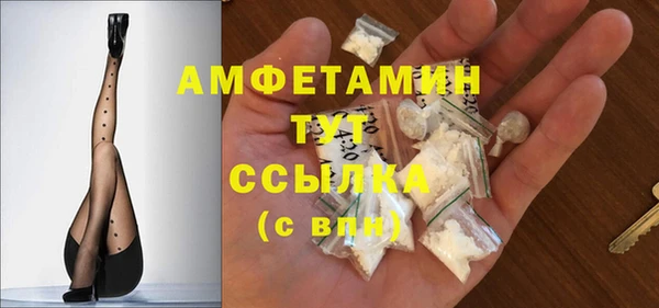 mix Нефтекумск