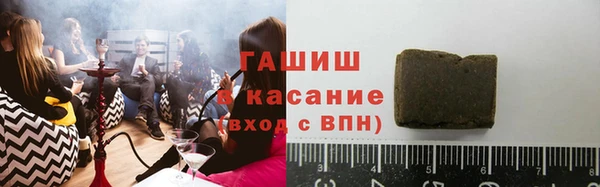 МДМА Нея