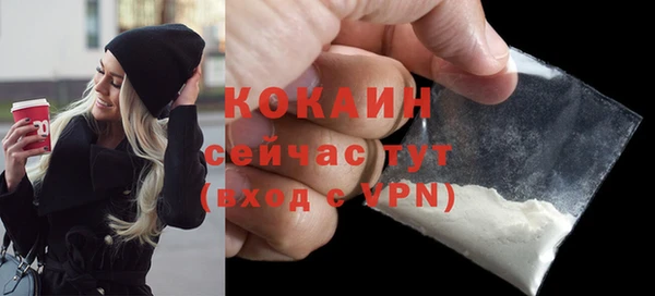 МДМА Нея