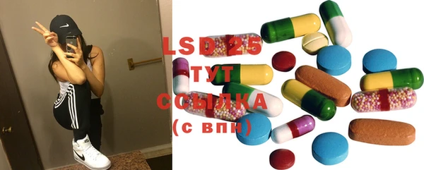 mix Нефтекумск