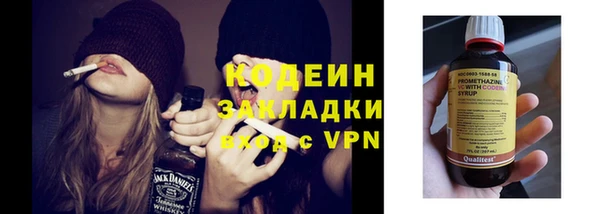 МДМА Нея