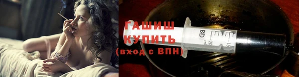 mix Нефтекумск
