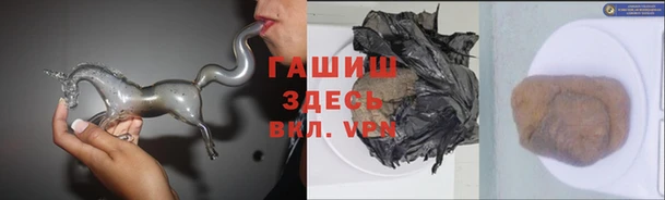 mix Нефтекумск