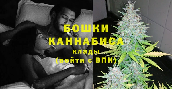 mix Нефтекумск