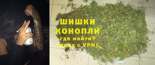 МДМА Нея