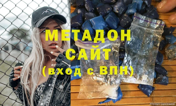 mix Нефтекумск