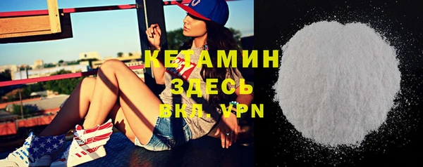 mix Нефтекумск