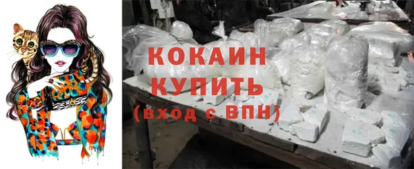 mix Нефтекумск