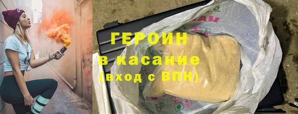 mix Нефтекумск