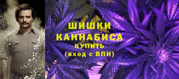 экстази Нефтегорск