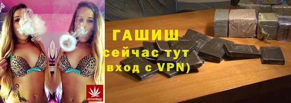 МДМА Нея