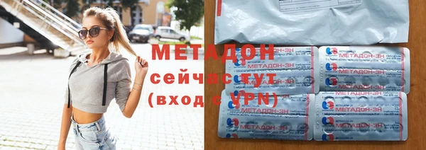 МДМА Нея