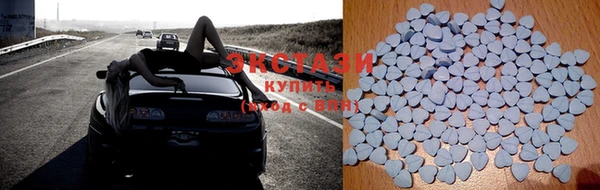 мескалин Аша
