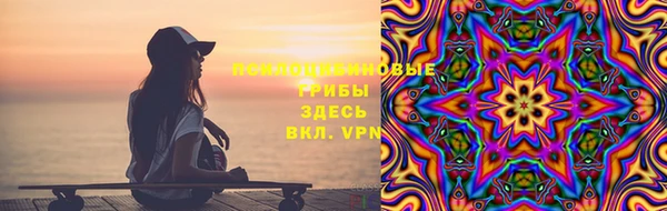 mix Нефтекумск