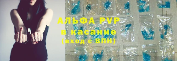 экстази Нефтегорск