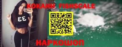 a pvp Берёзовский