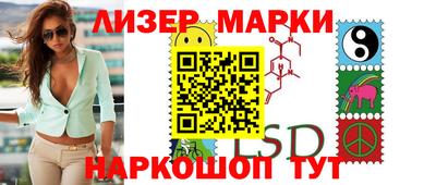 меф VHQ Камышлов