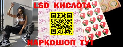 марихуана Кандалакша