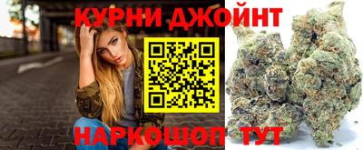 меф VHQ Камышлов
