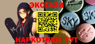 меф VHQ Камышлов