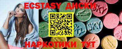 марихуана Кандалакша