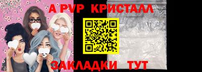 марихуана Кандалакша