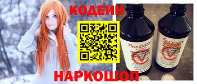 меф VHQ Камышлов