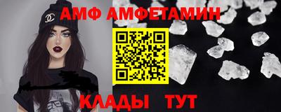 марихуана Кандалакша