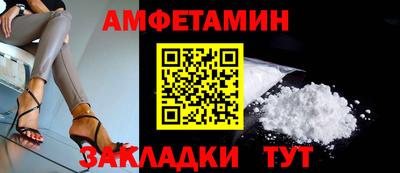 марихуана Кандалакша