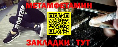 a pvp Берёзовский