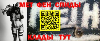 марихуана Кандалакша