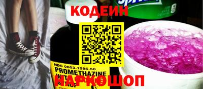 меф VHQ Камышлов