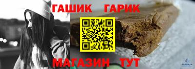 меф VHQ Камышлов
