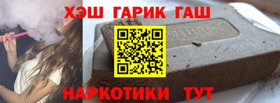 a pvp Берёзовский