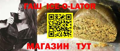 меф VHQ Камышлов