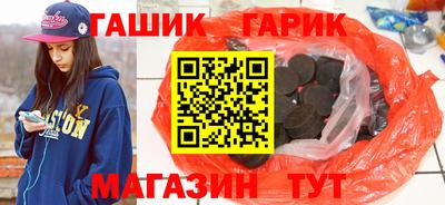 меф VHQ Камышлов