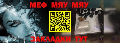 a pvp Берёзовский