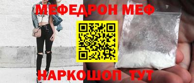 a pvp Берёзовский