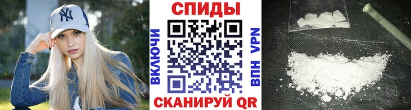 МЕТАМФЕТАМИН Декстрометамфетамин 99.9%  продажа наркотиков  Кореновск 