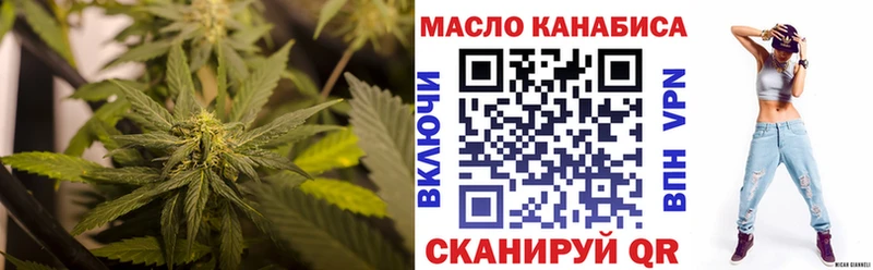 дарк нет наркотические препараты  Кореновск  Дистиллят ТГК гашишное масло 